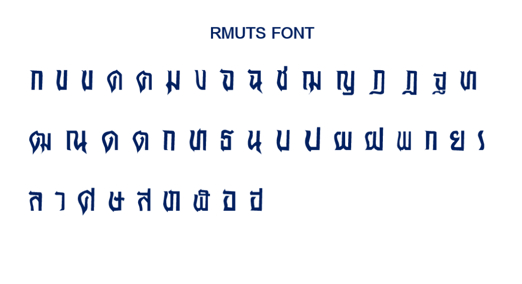 Font RMUTSV